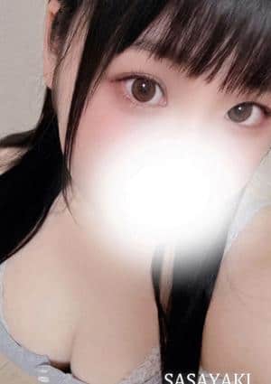 ささやき 宮下ちい