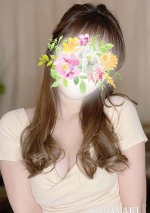 ささやき 栗田もえ