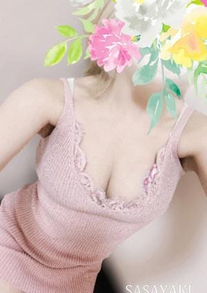 ささやき 芦田あすか