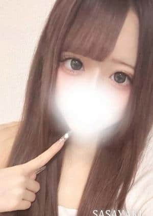 ささやき 穴沢にじみ