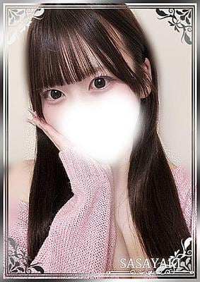 ささやき 美音つむぎ