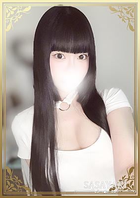 ささやき 平松りんか