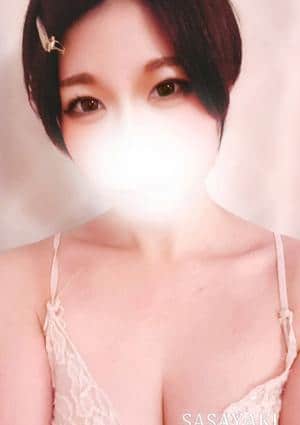 ささやき 陽向はる