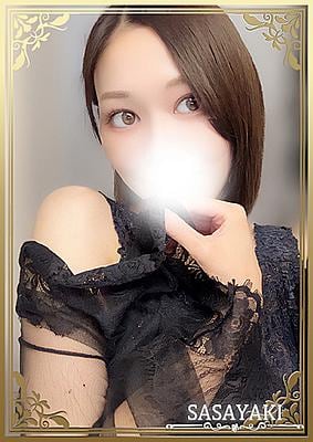 ささやき 二宮しんり