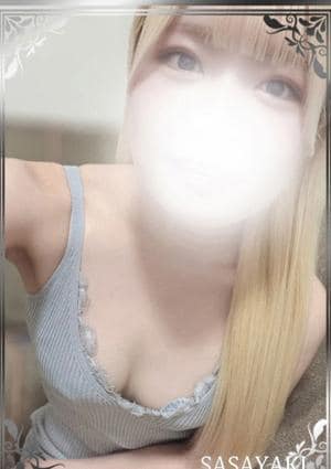 ささやき 湊みらい