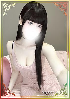 ささやき 平松りんか