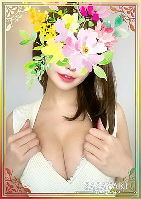 ささやき 小野田ゆら