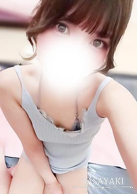 ささやき 穂積せいな