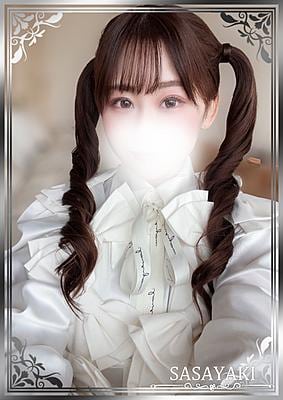 ささやき 鏡花あやめ