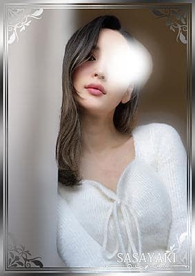 ささやき 猫田ありす