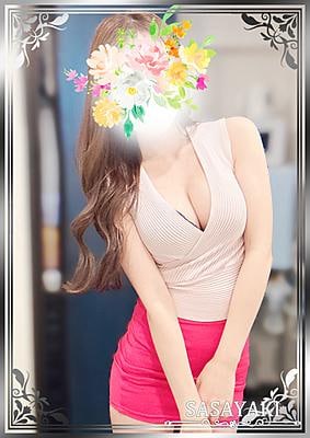 ささやき 最上さくら