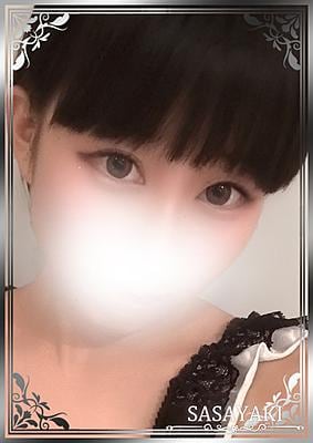 ささやき 泉りさ