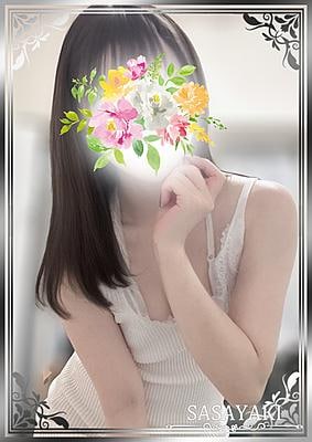 ささやき 今野さつき