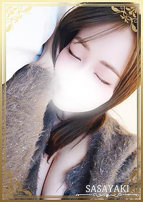 ささやき 四季いちか