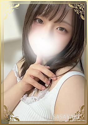 ささやき 矢野あいら