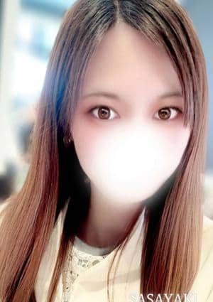 ささやき 愛沢ゆな