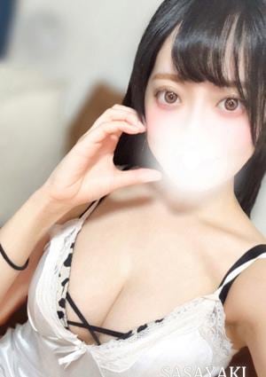 ささやき 塩崎あむ