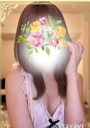 ささやき 葵らん