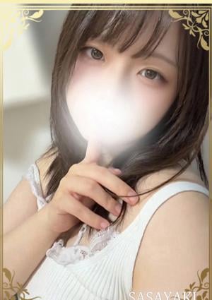 ささやき 矢野あいら