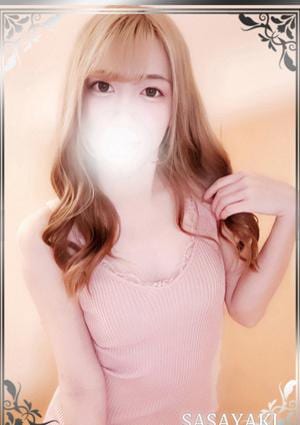 ささやき 前園りり