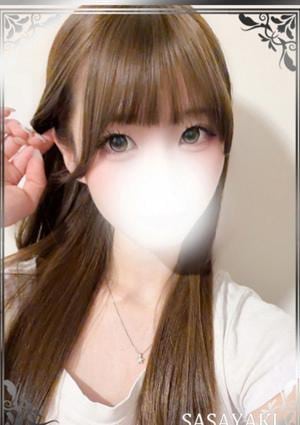 ささやき 早乙女あいり
