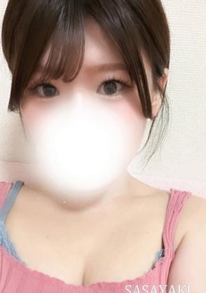 ささやき 倉田みほ