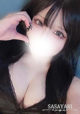 ささやき 月青ひすい