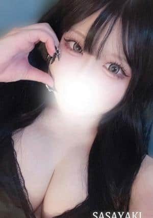 ささやき 月青ひすい