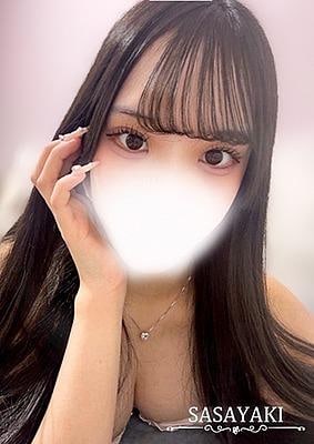 ささやき 梶ゆうか