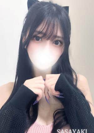 ささやき 東雲なの