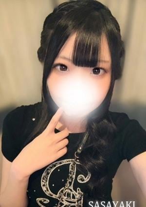 ささやき 長澤みおん