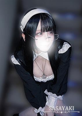 ささやき 月青ひすい