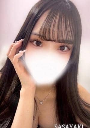 ささやき 梶ゆうか