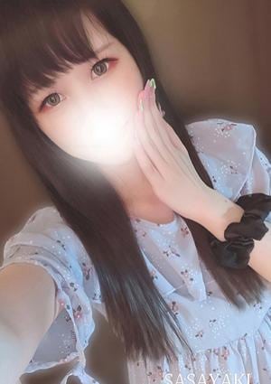 ささやき 桃羽えみる