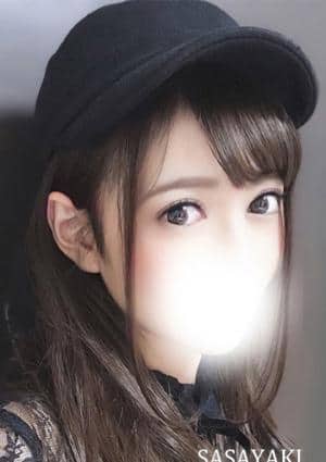 ささやき 石原しゅうか