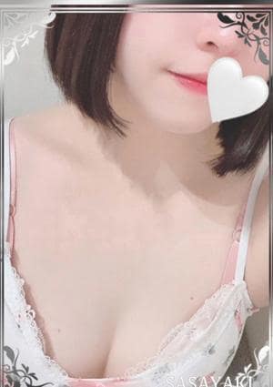 ささやき 田中あいこ