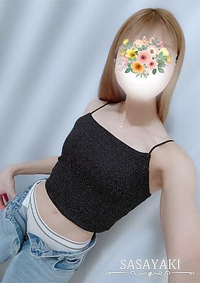 ささやき 沢北ゆきの