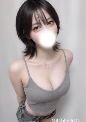ささやき 恋宵るな