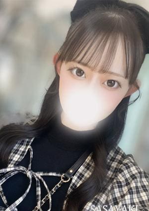 ささやき 篠宮ゆずは