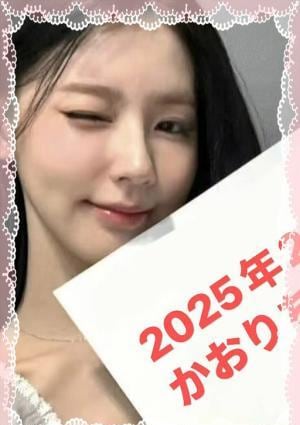 台湾の若妻 かおり