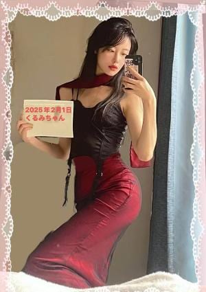 台湾の若妻 くるみ