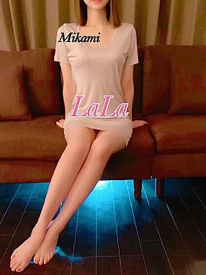 メンズエステLaLa 武蔵小金井店 三上えりか