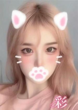 彩 りか