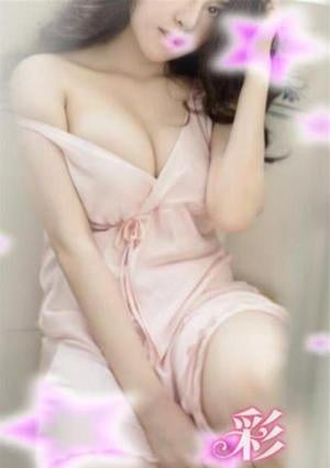 彩 ゆい