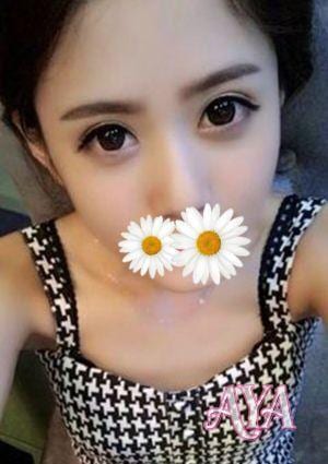 AYA エステ&リラクゼーション ここ