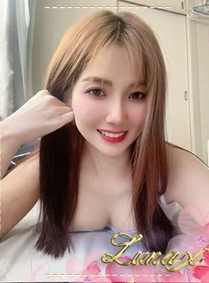 Lunax（ルナックス） あい