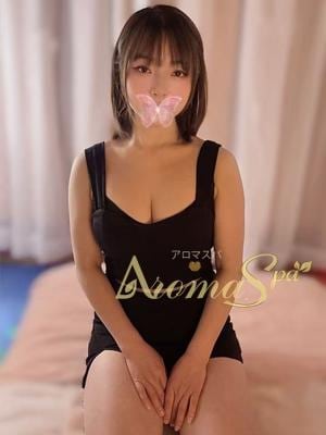 Aroma Spa（アロマスパ） ランちゃん