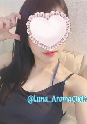 Aroma Chelone（アロマケローネ） 日高るな