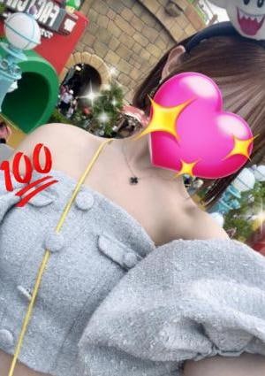 Aroma Chelone（アロマケローネ） 柚木こまち