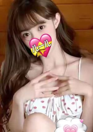 ルール リリちゃん